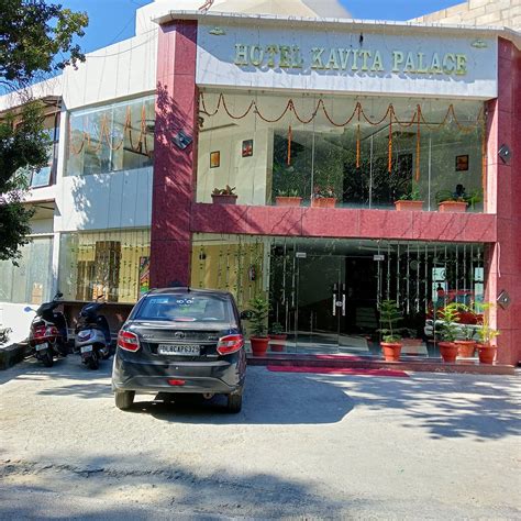 HOTEL KAVITA PALACE (Lansdowne) - Guesthouse Reviews, Photos, Rate ...