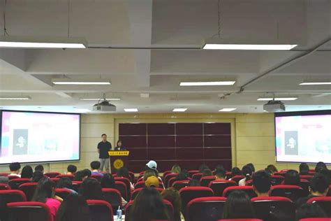 第九届大学生新媒体创意大赛培训会在新闻学院举行-重庆大学新闻学院
