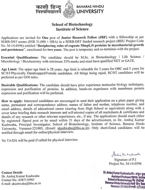 BHU Molecular Biology/Biochemistry JRF Opening