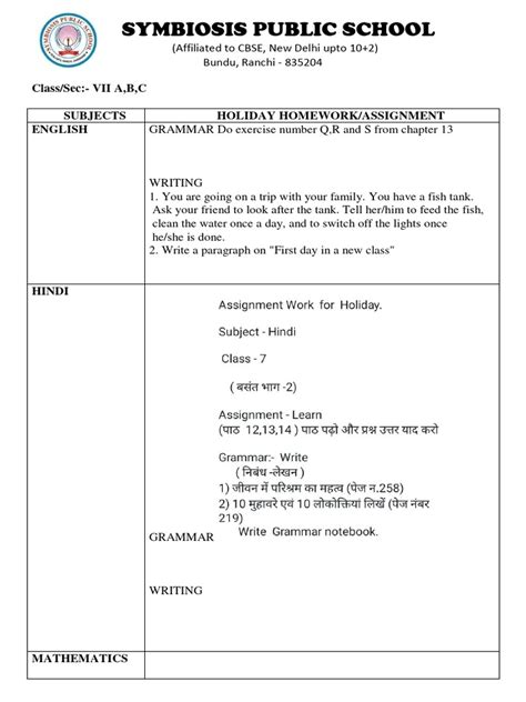 Class Seven Assignment 16 Week 的图像结果