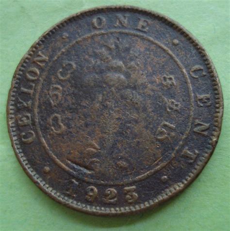 1 Cent 1923, British colony (1901-1925) - Ceylon - Coin - 41107