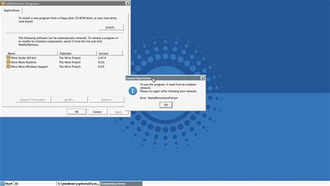 Downloader 2 exe System Error 的图像结果