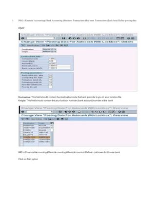 Lockbox Tutorial 的图像结果