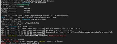 Image result for Scrcpy Not Working