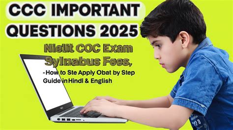 CCC Learning 的图像结果