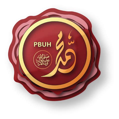 622 CE / Migration to Madinah. 1st Year after Hijrah (Migration) – Seerah of the Prophet ...