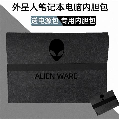 Alienware R14 Case 的图像结果