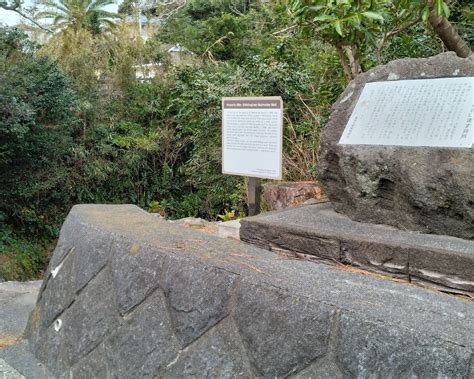 MAIMAIZU WELL (2026) All You Need to Know BEFORE You Go (with Photos ...