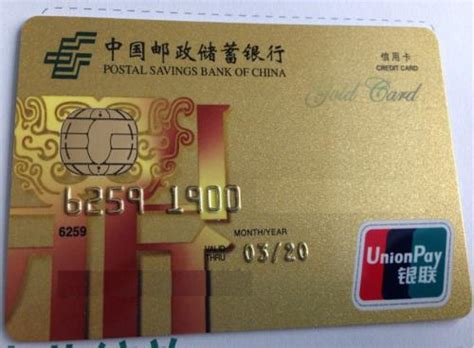交通银行信用卡办卡人（推荐办卡入口下卡快） - 申请信用卡 - 易卡网