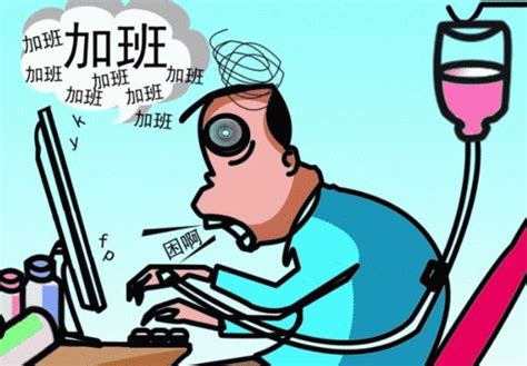 桂林电视台工资 桂林电视台工作累吗【桂聘】