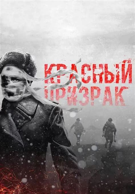 俄罗斯战争电影大全,俄罗斯战争电影大全集免费观看最新电影战士-今日头条娱乐新闻网