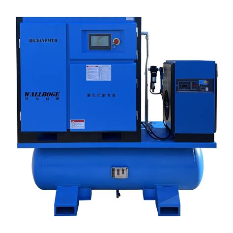 10 HP 7.5 Kw Screw Air Compressor Integrated 500 Liter Air Tank Dryer ...