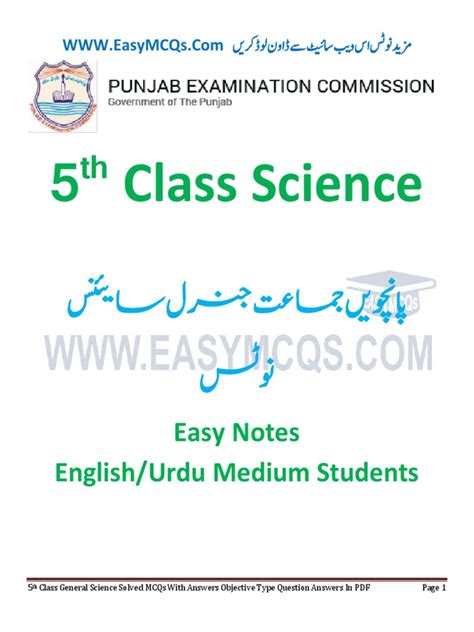 Image result for Chapter 15 Class 5 Science Notes