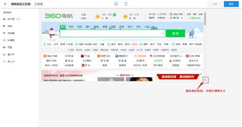 How to Put URL in HTML 的图像结果