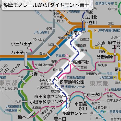 https://ja.wtmnews.net/wp-content/uploads/sites/2/2020/12/square_map_ja_JP_20201215_TamaMonorail-1.png