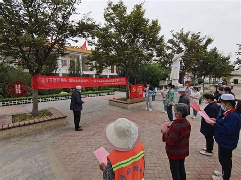 济宁高新区王因街道开展民族团结进步宣传月活动 - 商业 - 济宁新闻网