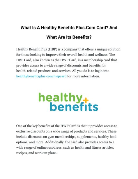 PPT - What Is A Healthy Benefits Plus.Com Card_ And What Are Its ...
