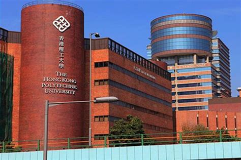 香港理工大学_The Hong Kong Polytechnic University_学校介绍_专业设置