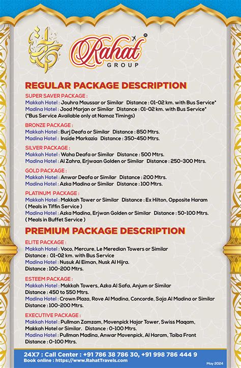 Umrah Agency, Umrah Tours, umrah groups, umrah packages, umrah deals ...