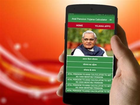 ಅಟಲ್ ಪಿಂಚಣಿ ಯೋಜನೆ ಬಗ್ಗೆ ಗೊತ್ತಿರಬೇಕಾದ 6 ಕೀ ಪಾಯಿಂಟ್ಸ್ | Atal Pension ...