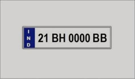 क्या आप भी अपनी गाड़ी पर लगवा सकते हैं BH Series Number Plate? फायदे के ...