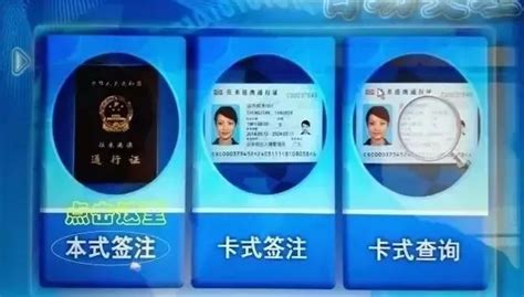 外地车天津限号申请通行证（外地机动车在天津怎么限号） - 惠语生活百科网