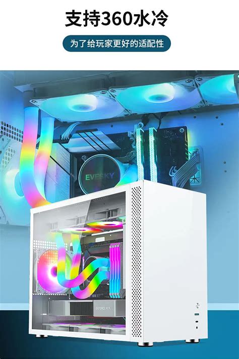 Image result for ATX Desktop Computer Cases