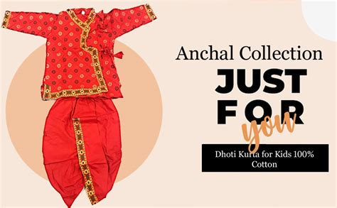 Buy Anchal Collection Dhoti Kurta for Kids 100% Cotton 1-4 Years Boys ...