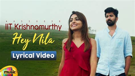 Check Out Latest Malayalam Official Lyrical Video Song 'Hey Nila' From ...
