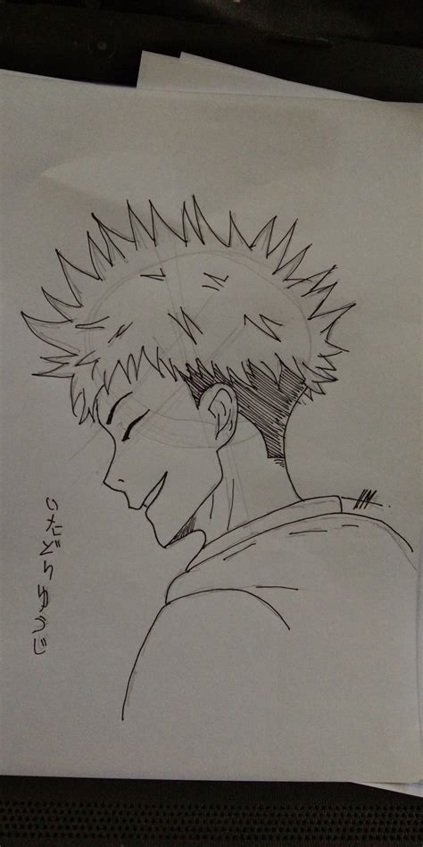 Yuji Itadori Drawing Easy - sketch of yuji itadori