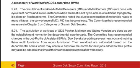 Assessment of workload of GDSs other than BPMS