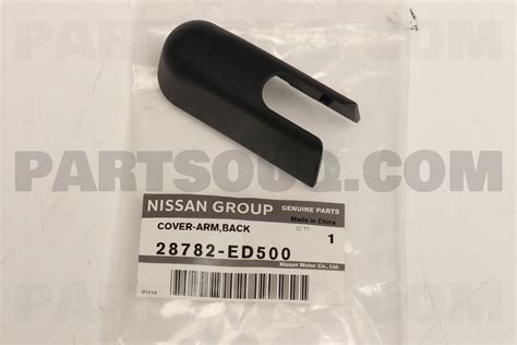 COVER-ARM,BACK WINDOW WIPER 28782ED500 | Nissan Parts | PartSouq