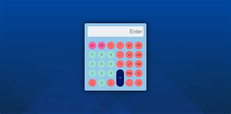 Calculator in JavaScript 的图像结果