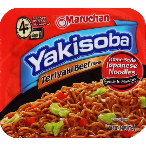 Maruchan Yakisoba Teriyaki Beef Flavor, Instant Japanese Noodles ...