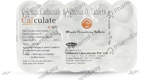 Calculate Orange Flavour Sugar Free Strip Of 15 Tablets: Uses, Side ...