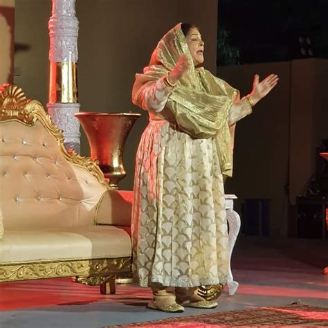 | Maulana Azad National Urdu University | MANUU