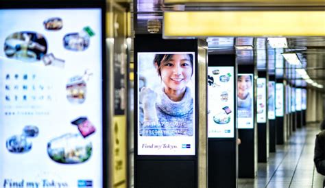 Types of Digital Signage 的图像结果