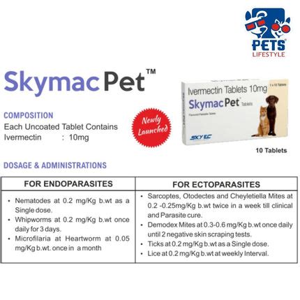Sky Ec SKYMAC PET (10's) | Vet Medicine India