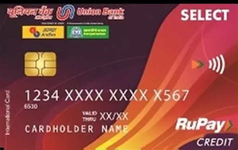 Union Bank of India Rupay Select Credit Card Review | Benefits, Fees ...