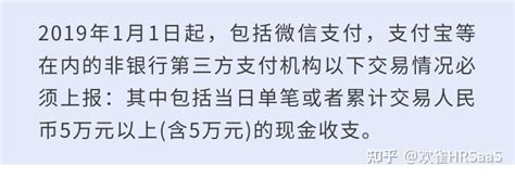2019重婚罪判几年_JBO电竞—首页