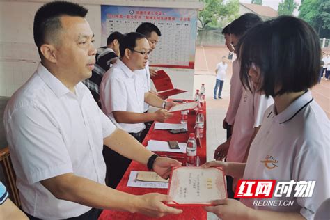 开学典礼画新卷 | 常德市七中举行2023年下学期开学典礼_腾讯新闻