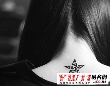 纹身店铺装修效果图-杭州众策装饰装修公司