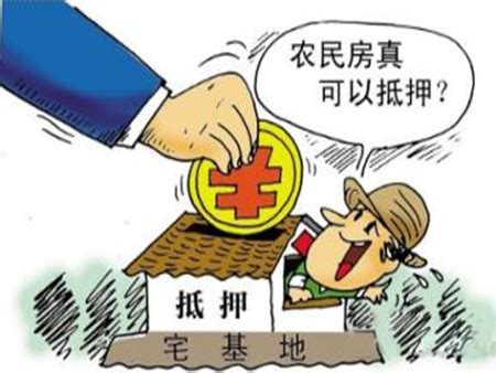 广西柳州住房公积金出新规，房贷作出重大调整！_中华建设网