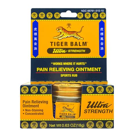 Buy Tiger Balm Ultra Strength 0.63 oz (Pack of 2) Online at desertcartINDIA