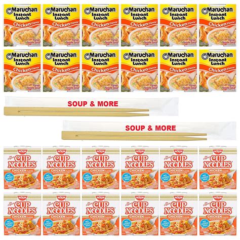 Buy Maruchan Ramen Instant Chicken Soup 12 Noodles Cups & 12 Nissin cup ...