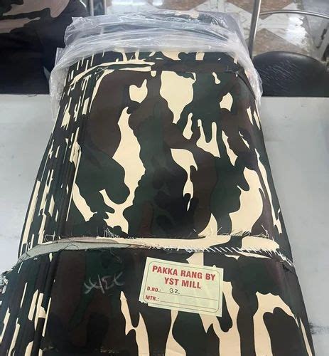Army fabric - Crpf Uniform Fabrics from Bhilwara