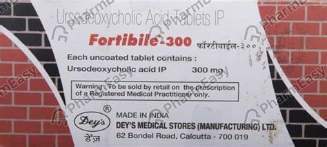 Fortibile 300 MG Tablet (10): Uses, Side Effects, Price & Dosage ...