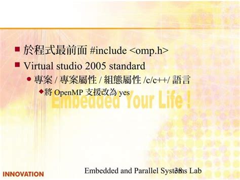 Image result for Parallel Program Design