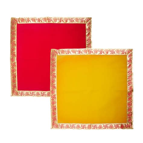 Buy DLC Set of 2 Red, Yellow Velvet Altar Cloth with Swastik, Medium ...