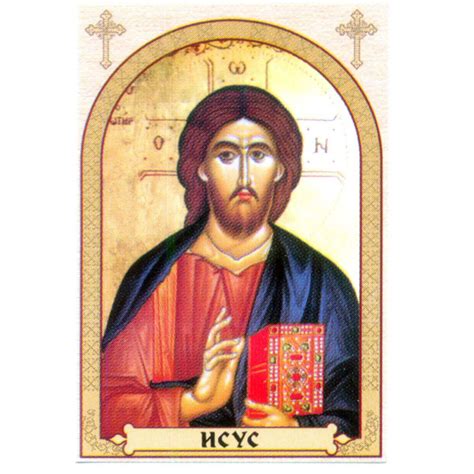 Ikone za sveće - svi sveci (pakovnje 100 kom.)